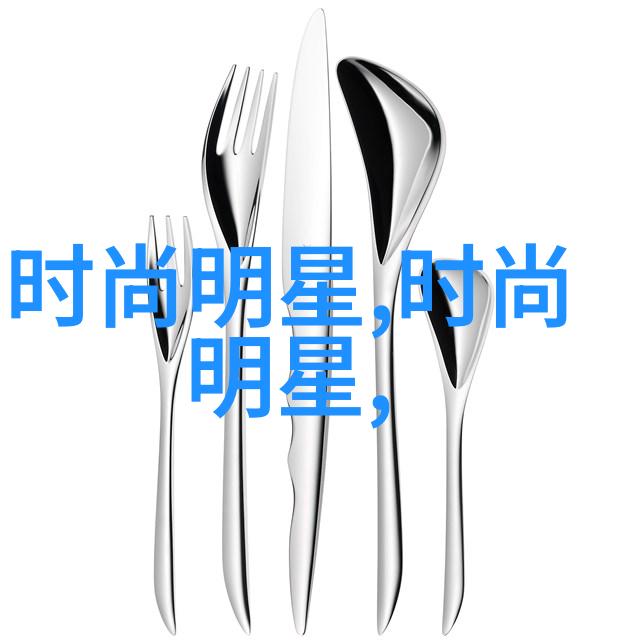 灯具不知怎么选设计师女友选了这几款家里立马有格调起来