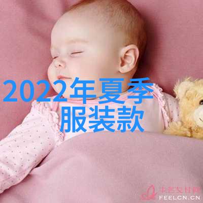 2021冬季女生穿搭研究探索时尚与舒适的平衡点