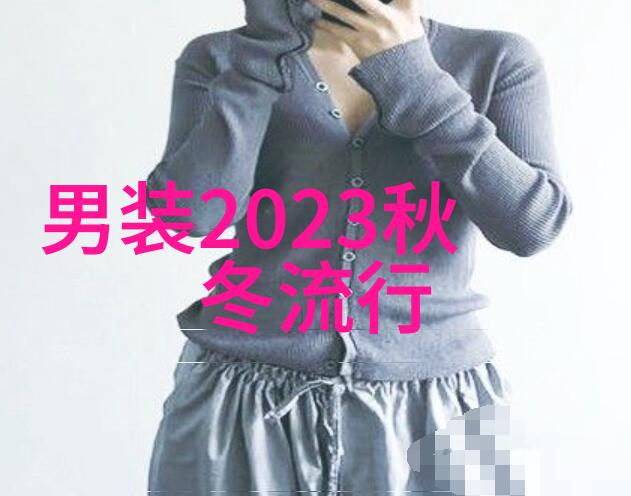 2024年新纪元的启航与机遇