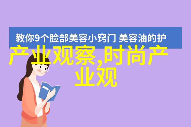 在2110至2510这段时间里全球治理体系经历了怎样的变化和演进呢