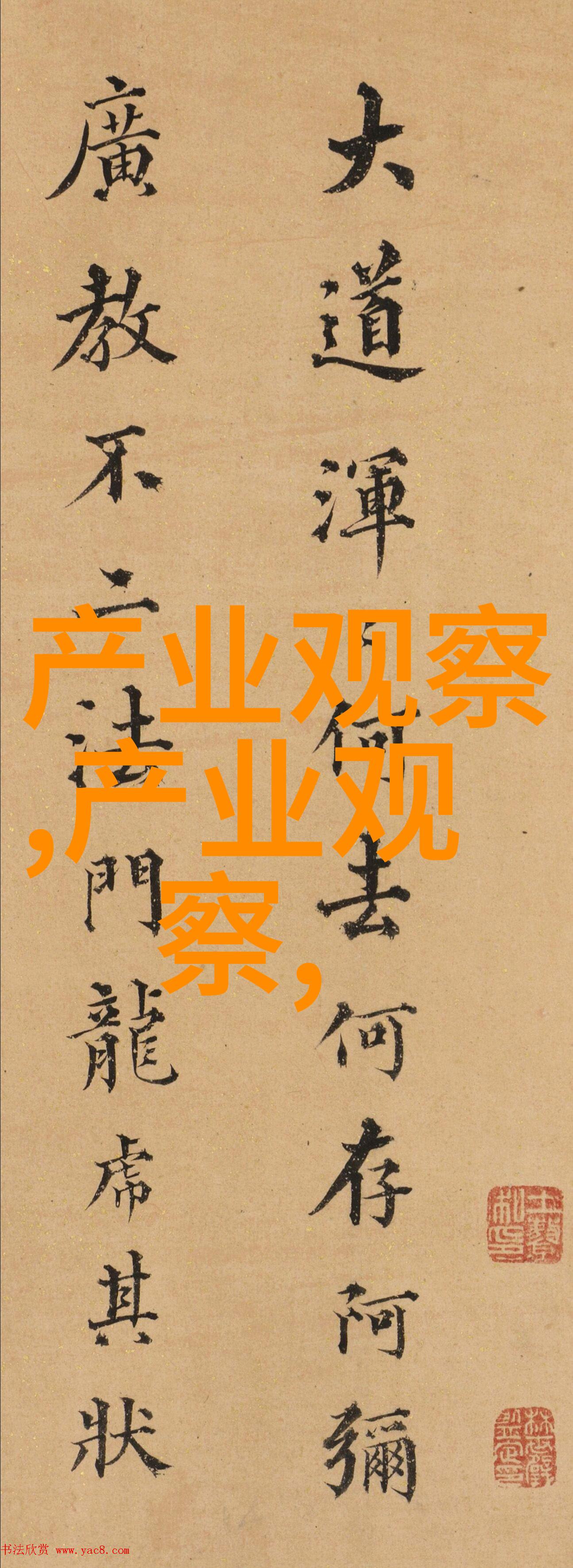 秋天中长款A字裙怎么搭(秋季长款A字裙搭配技巧)