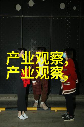 丰富多样的女性短发造型展示