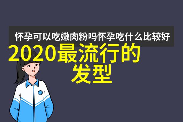 多功能近视眼镜智能防蓝光可调节焦点轻便设计