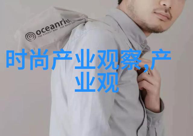 如何评价张锐在团队合作中的领导能力和影响力