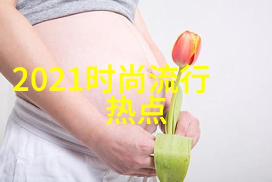 春风得意马蹄疾Zara女装舞动青春韵