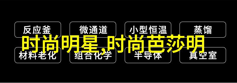 颜彩纷飞2021年色彩的奇遇