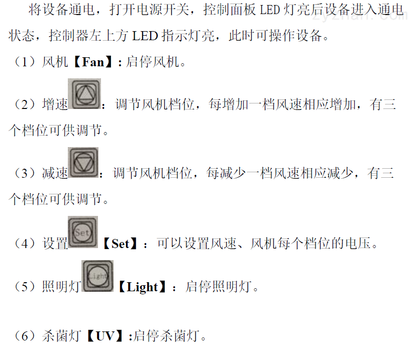 逆袭长发从直发到爆炸头的美学奇迹