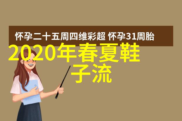 美发初学者基础教程剪发技巧染发知识与造型艺术入门指南