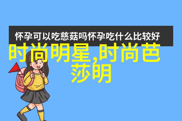 安意如思无邪探索心灵之光的哲学