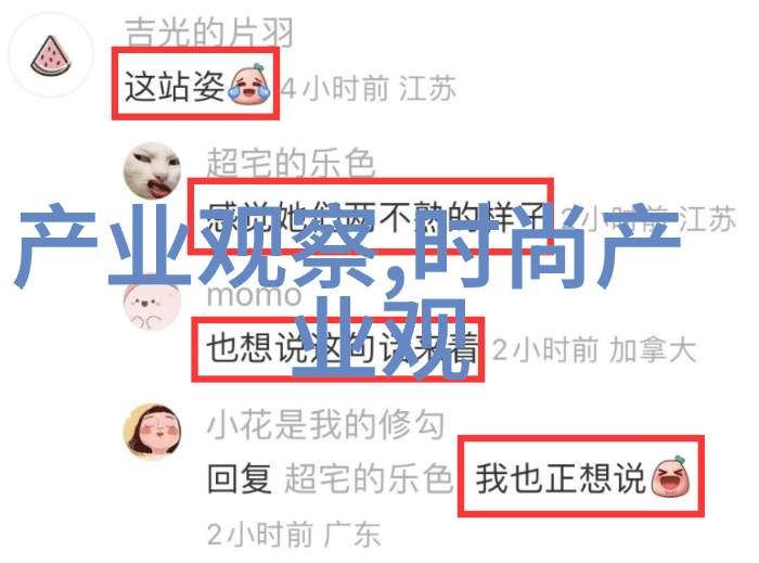 宠爱你小说情感纠葛的浪漫故事