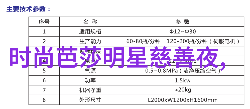 全顺行进顺境与逆境中的坚韧不拔