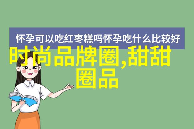 2020最流行的发型颜色我来告诉你这一年里哪些发色让人瞩目