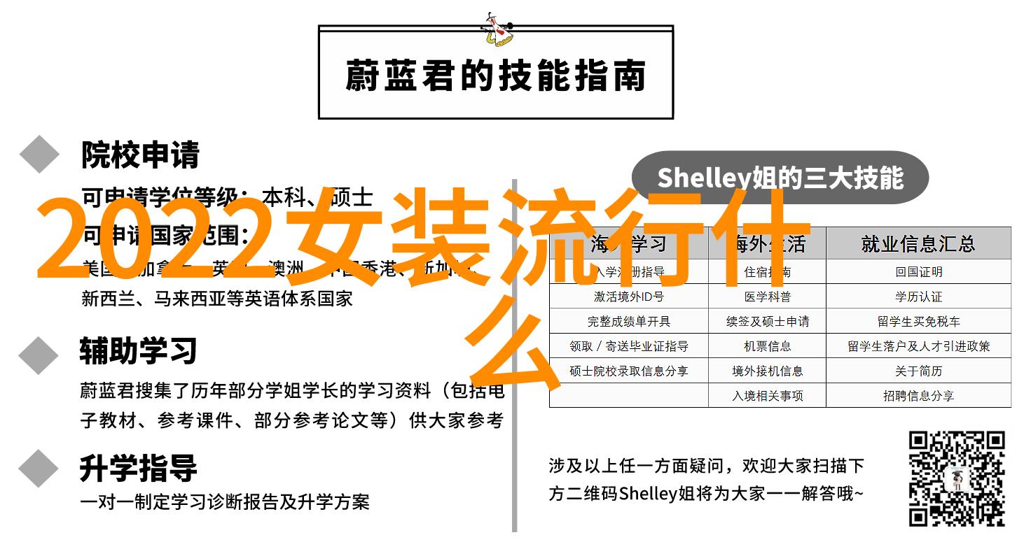 情侣之间的趣味相投是怎样的体验情人节应该以何种方式来表达这份趣味共鸣