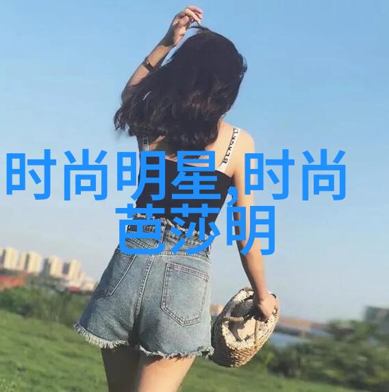 未来色彩2023年时尚的新面貌