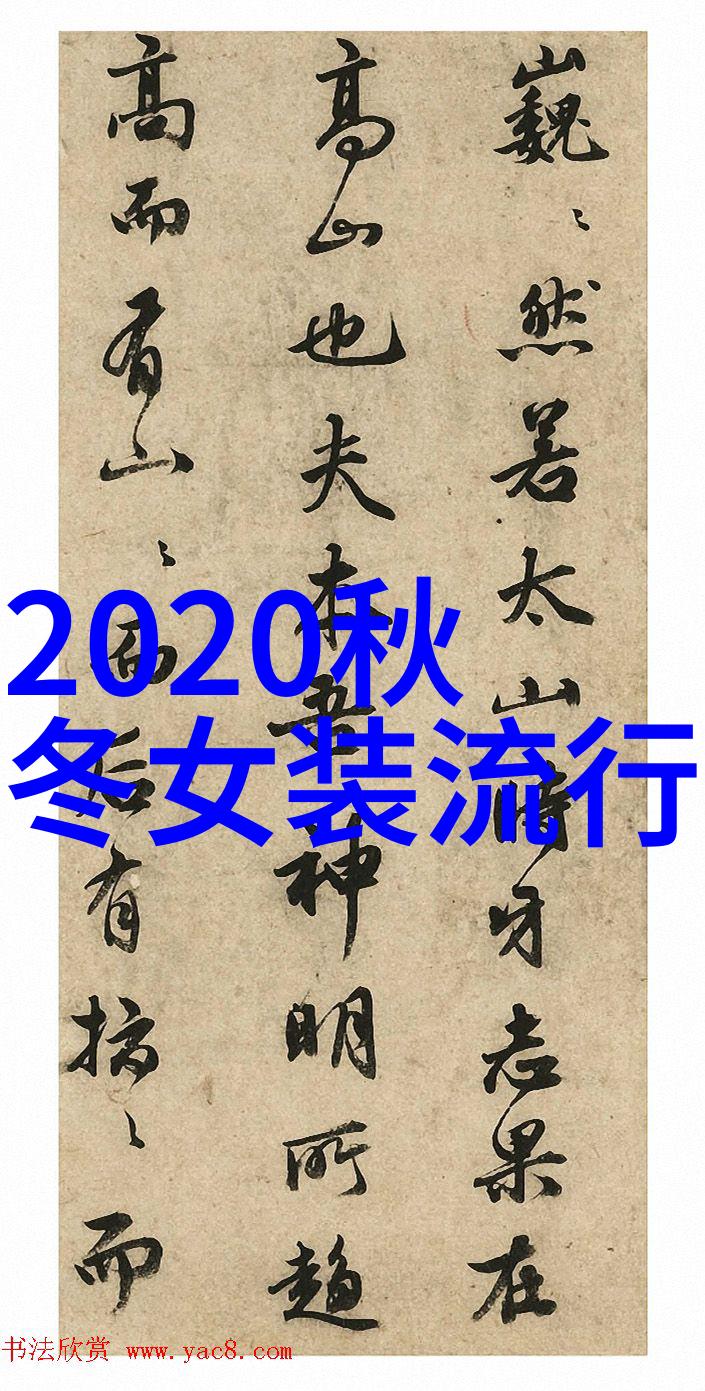 350美元生活小确幸与梦想起点的金色数字