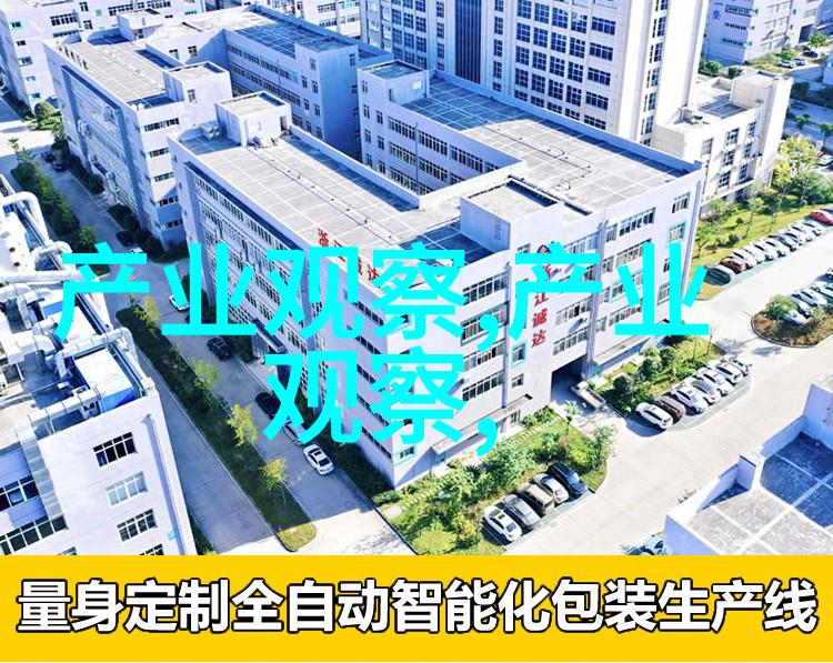 古韵流光散发古典韵味的半扎发型技巧