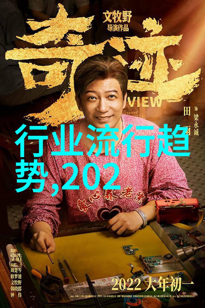 2021冬季女生穿搭-温暖时尚2021冬季女孩的打扮艺术