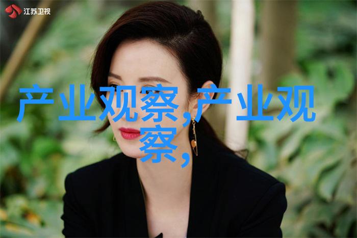 2021女包最流行款式颜色-时尚追踪揭秘2021年最潮的女包风格与色彩