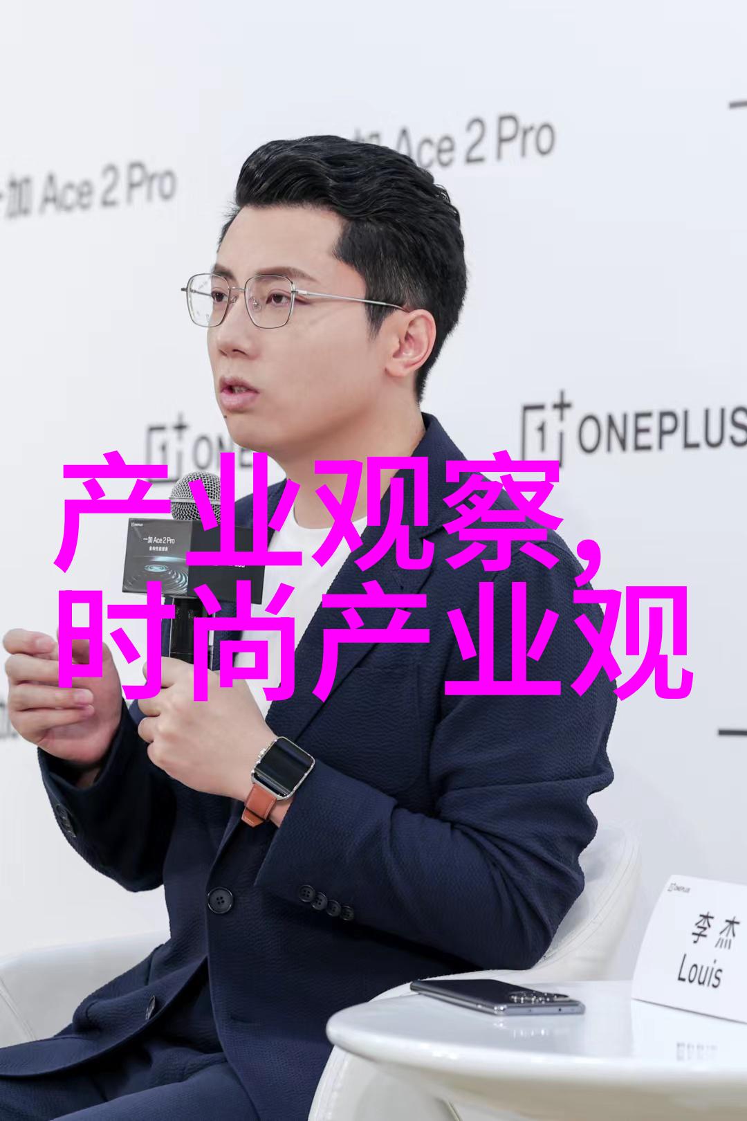 时尚空间探索潮流艺术与生活方式的交汇点