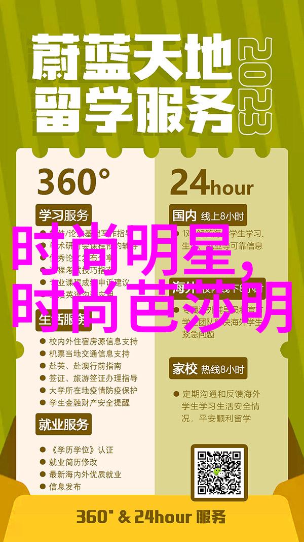 从创意到现实了解并比较不同类型如BlenderMaya等的开源市场领导者以及其他流行系统在设计界的地