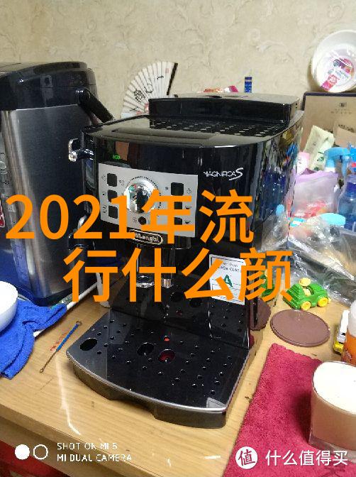 初学者剪发基础技巧视频教程美容院美发课程新手学剪DIY头发设计