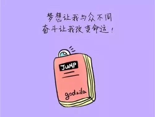 螺旋卷曲美丽图案