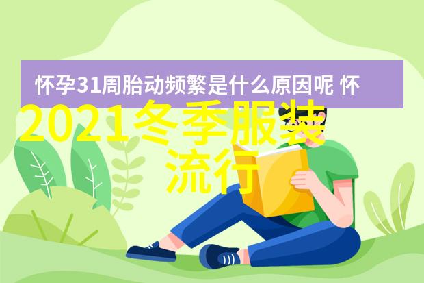 男士发型短发中长发造型谁你挑选