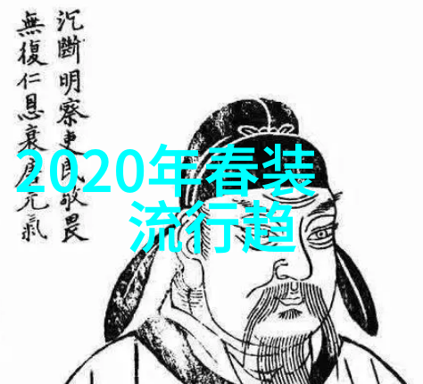 艺术创作中的数字游戏4700系列作品展览