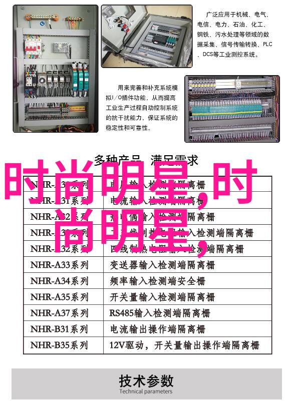 2022年国家公务员考试报名正式启动千万考生准备启航