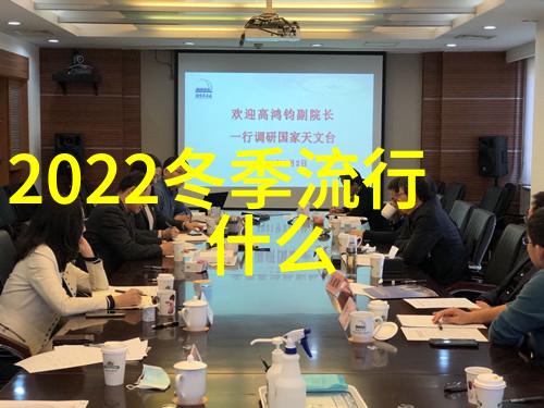 夏季美发2021年夏天流行发型简约时尚与色彩炸弹的完美结合