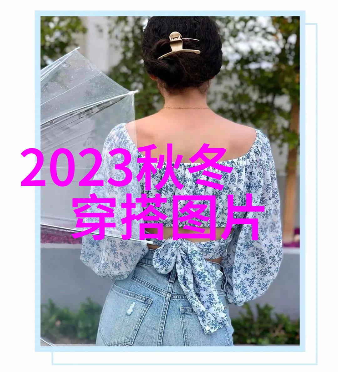 女生短发时尚图片2019年最新女性短发造型展示