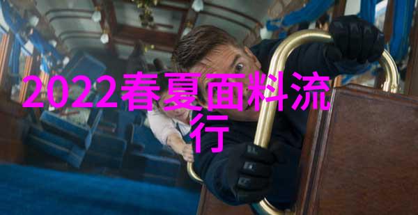 2021冬季女生穿搭 - 冰雪时尚2021年冬季女生的时尚穿搭指南