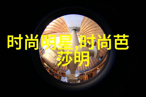 色彩未来2020潘通流行色背后的故事与影响