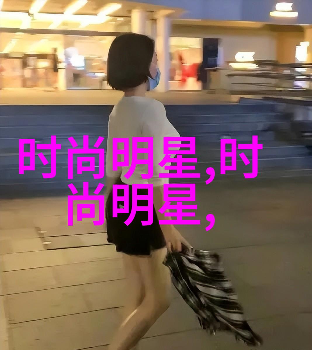 神韵沈淤一场沉默的交响