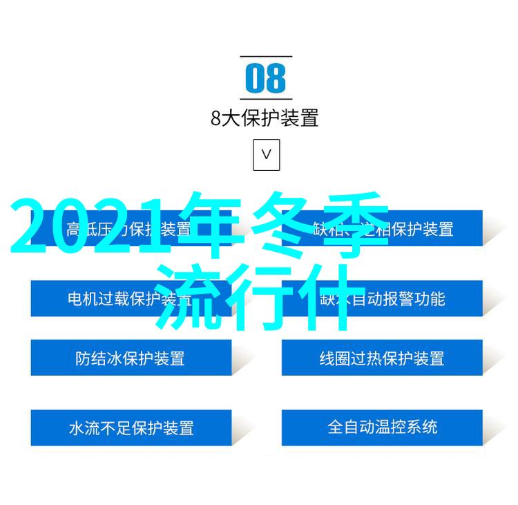 2023年粉色系流行冬天男生如何搭配羽绒服5套百搭实用保暖又帅气穿衣思路