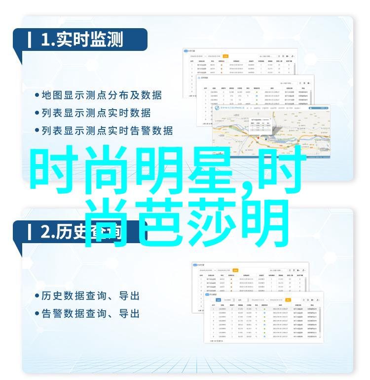 室内外都能融入的完美配色方案是什么样的呢探索2021年最热门的两种颜色