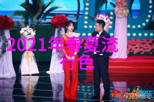 2023春夏女装新色彩花朵与梦幻元素的复兴