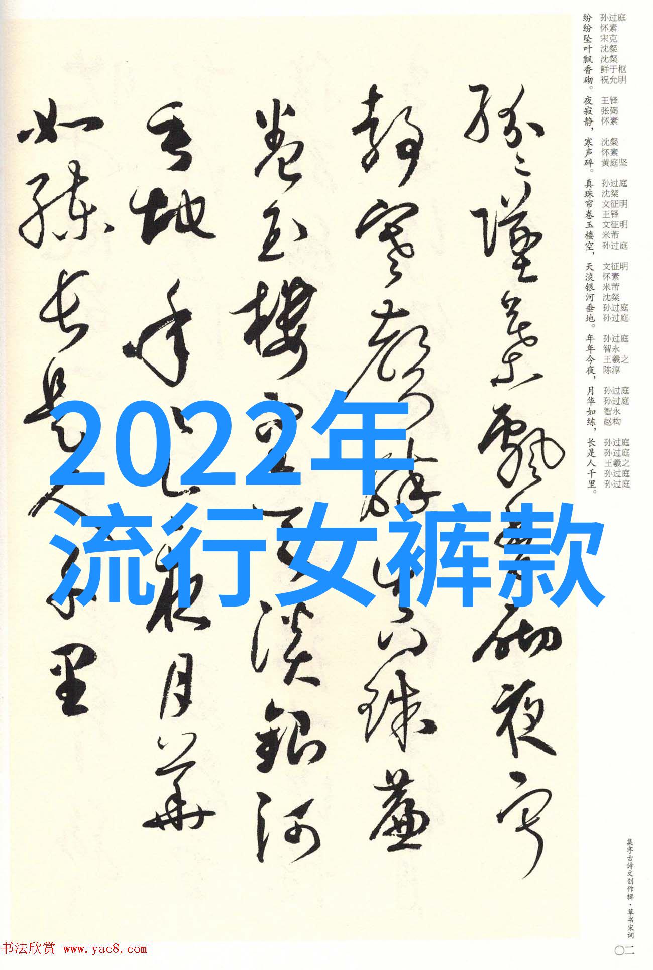 2023年最火的短发男生风格推荐