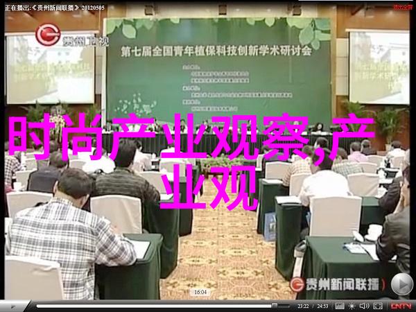 2022年最流行的发型推荐追逐时尚潮流完美造型