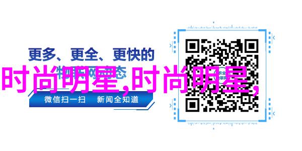 电视剧情线的反转与重放观众的心理体验分析