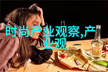 秋冬时尚厚重外套的复兴与色彩对比装扮的流行