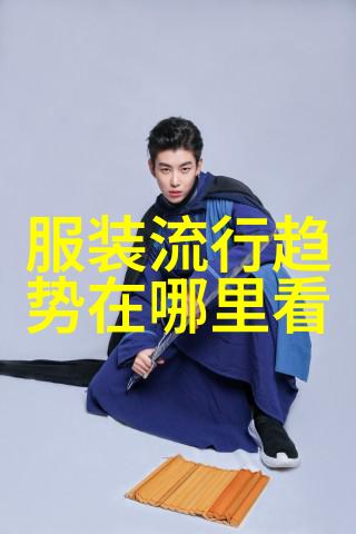 主题-梅花运动服春意盎然的健身时尚