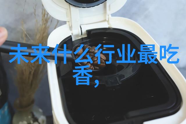 理发师咨询我问你啊这个月头发怎么剪