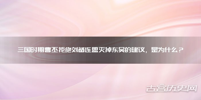 2021年流行颜色我都记得那时候的风潮