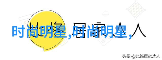 今年夏季流行款穿上这双脚踝高出我眼镜的帆布鞋我就是街头巷尾的焦点