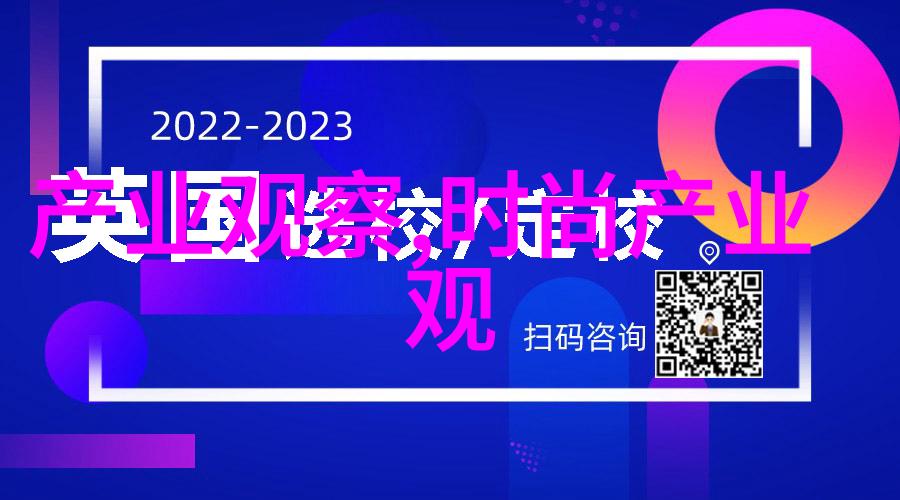 秋冬时尚潮流2021年最火的卫衣颜色亮相深海蓝热情红纯白色