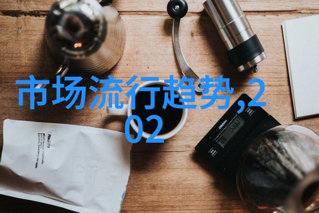 2021年最火锁骨发 - 锁骨上的时尚潮流揭秘2021年最火的发型