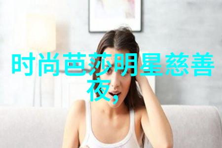 自在剪发男生DIY美发指南