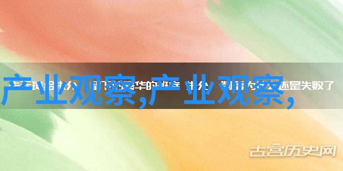 鼹鼠与自然环境它们对生态系统扮演什么角色