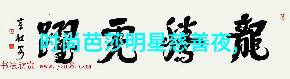 2022年绿色生活的潮流从环保产品到可持续消费的全方位趋势